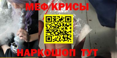 гашиш Ликино-Дулёво