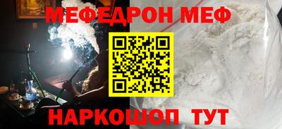 синтетический гашиш Лесосибирск