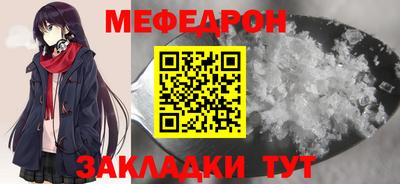 гашиш Ликино-Дулёво