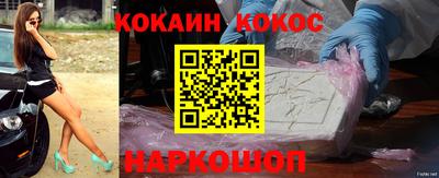 гашиш Ликино-Дулёво