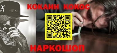 гашиш Ликино-Дулёво