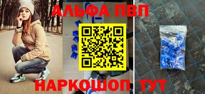 гашиш Ликино-Дулёво