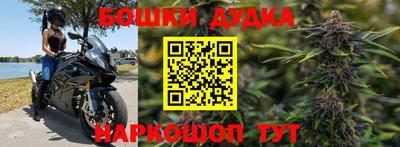 синтетический гашиш Лесосибирск