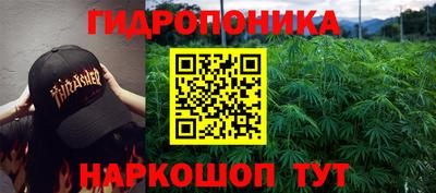 альфа пвп Ливны