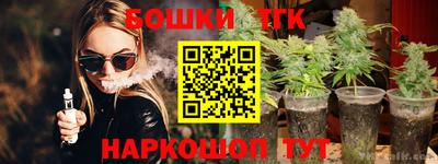 альфа пвп Ливны