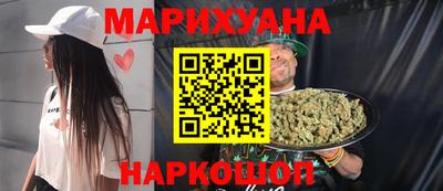 гашиш Ликино-Дулёво