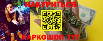 альфа пвп Ливны