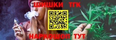 синтетический гашиш Лесосибирск