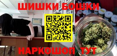 альфа пвп Ливны