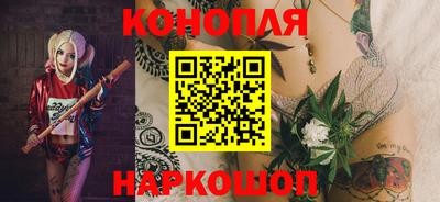 синтетический гашиш Лесосибирск
