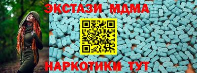 альфа пвп Ливны