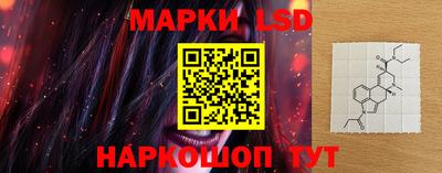 синтетический гашиш Лесосибирск