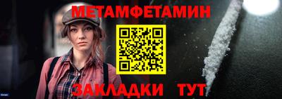 гашиш Ликино-Дулёво