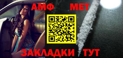 гашиш Ликино-Дулёво