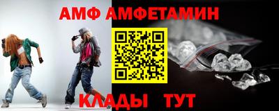 гашиш Ликино-Дулёво