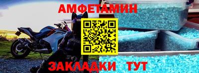 гашиш Ликино-Дулёво