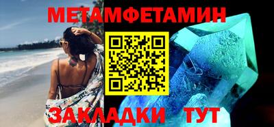 синтетический гашиш Лесосибирск