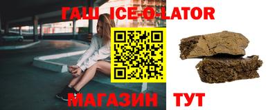 гашиш Ликино-Дулёво