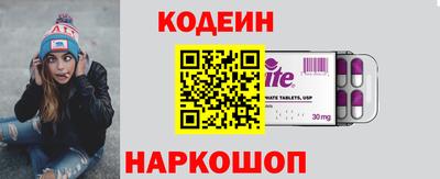 гашиш Ликино-Дулёво