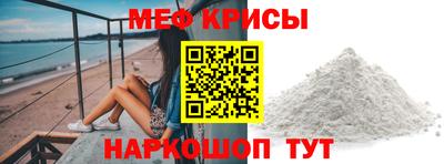 синтетический гашиш Лесосибирск