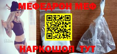 гашиш Ликино-Дулёво