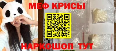 синтетический гашиш Лесосибирск