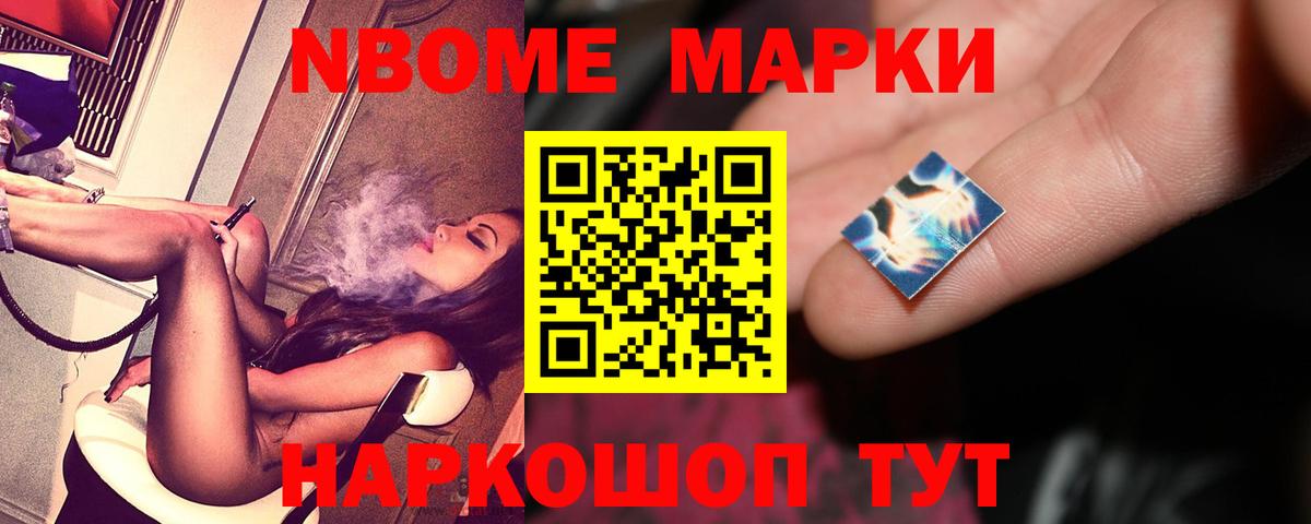 LSD-25 экстази ecstasy  Вход с VPN  Сунжа 